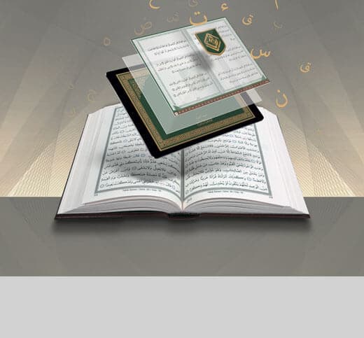 We Implement Interactive argumented and Virtual reality in our study materials