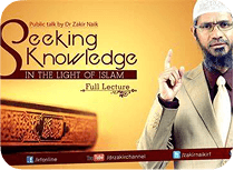 The Virtue of Seeking Islamic Knowledge
