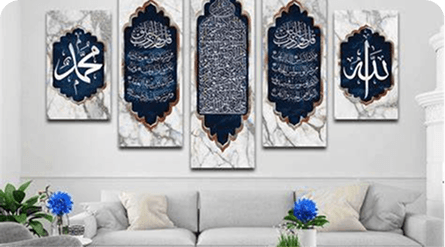 Preserving the Sunnah in Modern Times