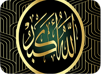 Women in Dahwah: Roles and Boundaries